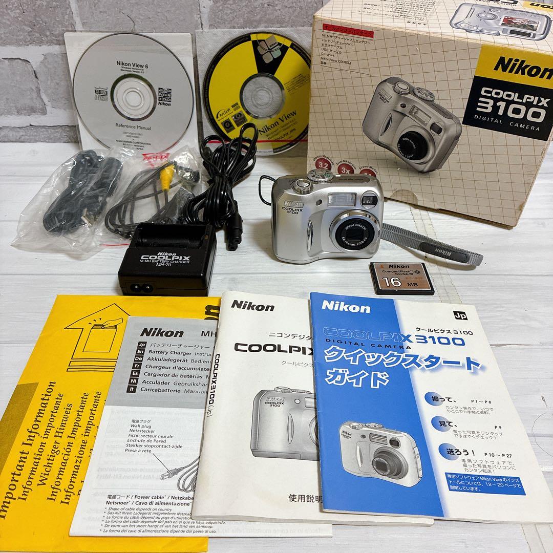 美品　Nikon COOLPIX 3100 デジカメ 箱付き