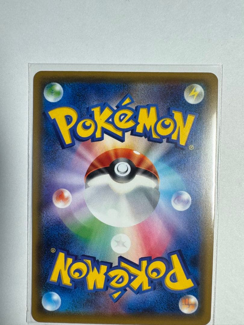 ボルケニオンEX ur ポケモンカード