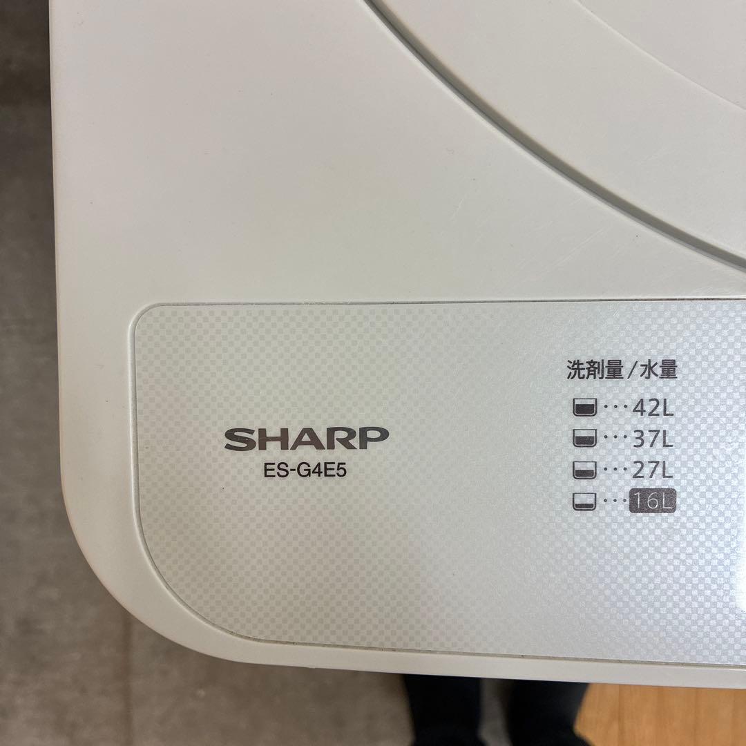 SHARP 洗濯機　ES-G4E5