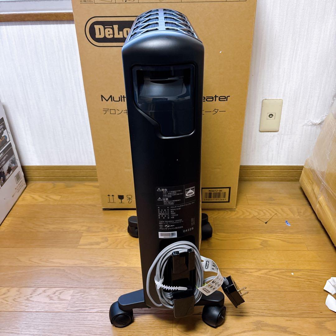 美品！デロンギ マルチダイナミックヒーター MDHU12-BK