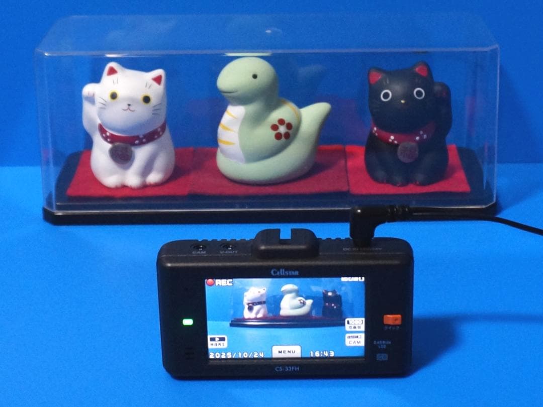 電池新品☆整備品☆新品SD64GB☆セルスターCS-33FH☆美品☆最新Ver