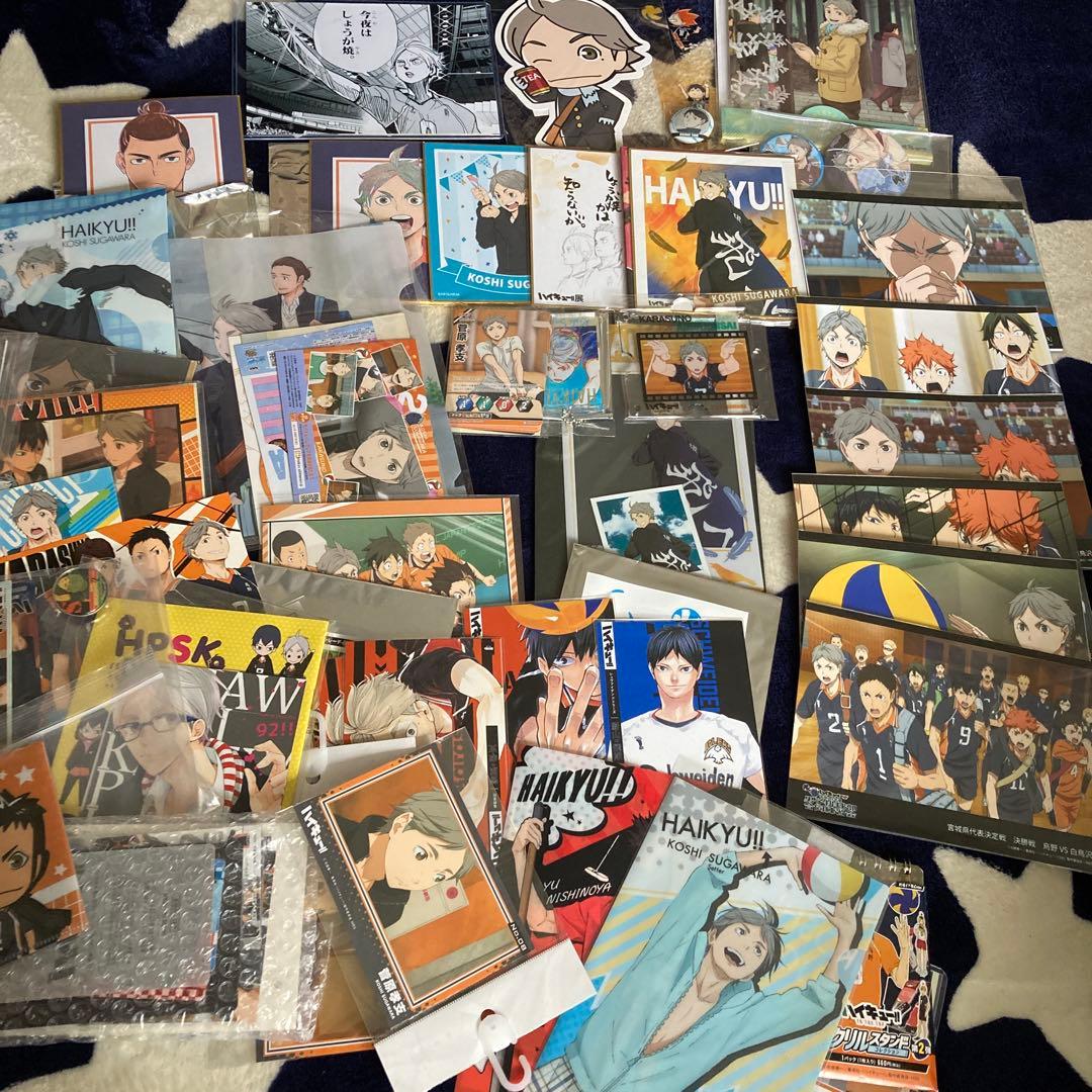 HAIKYU!! Koshi Sugawara コレクションカード多数　レア