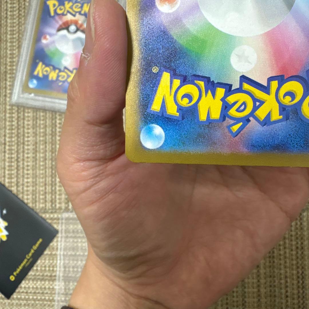 n*k様 【PSA10】ミュウex ur と ミュウex ssr セット