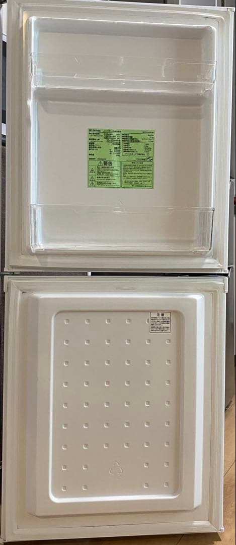 【最終値下げ】IRIS OHYAMA 冷蔵庫 2020年製　IRSD-14A-W