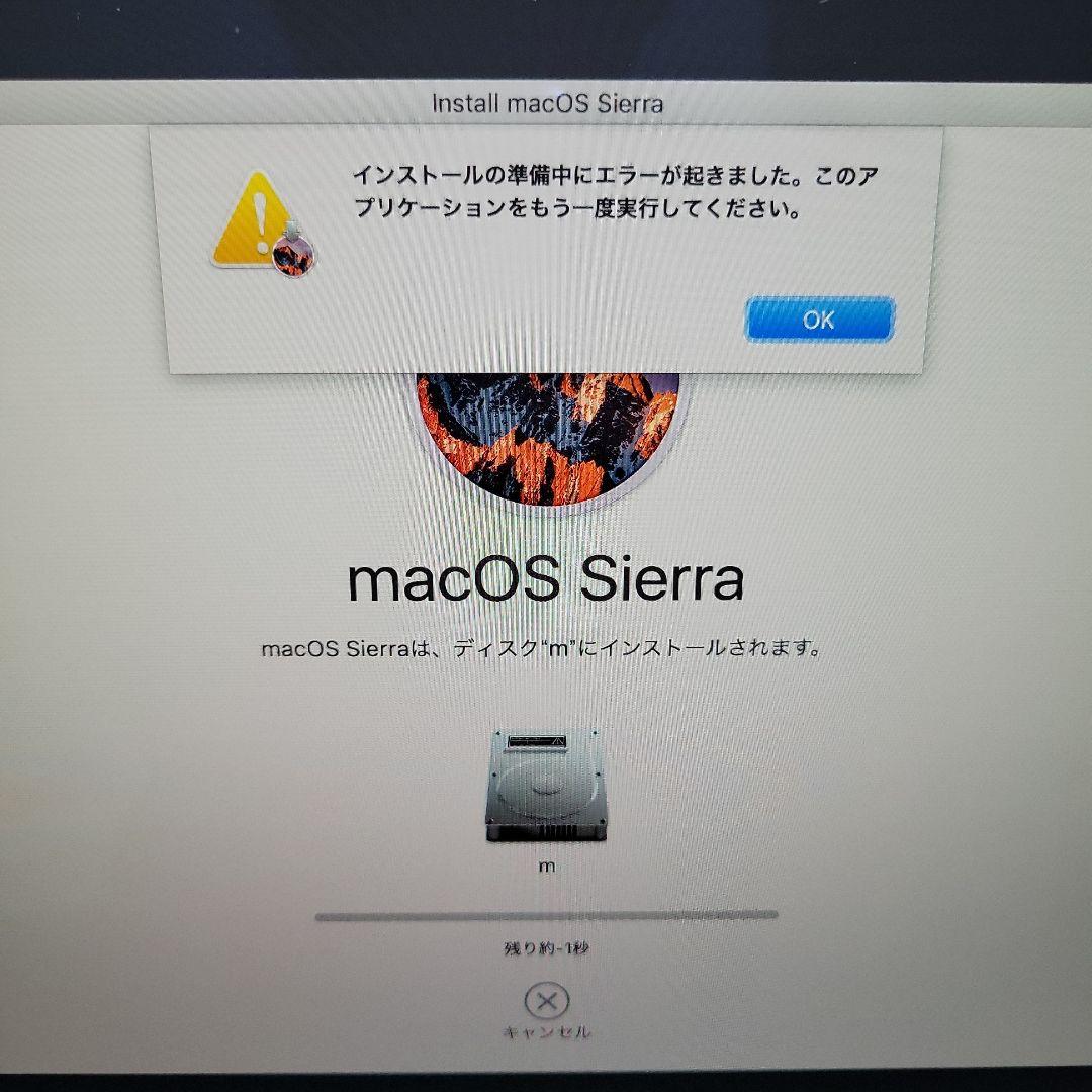 Apple iMac 21.5インチ (2015年) マウス、キーボード付