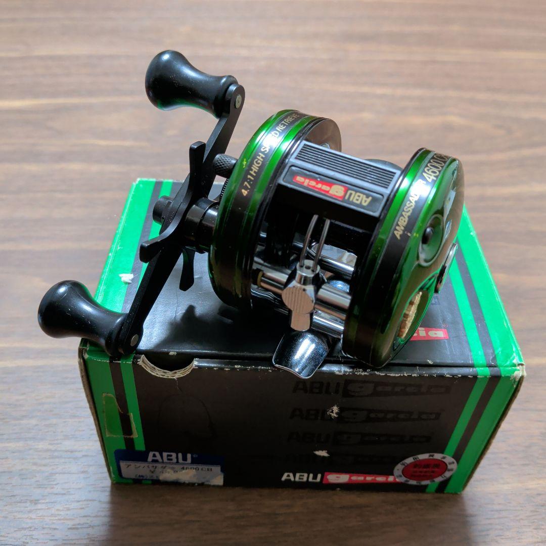 アンバサダー4600CB