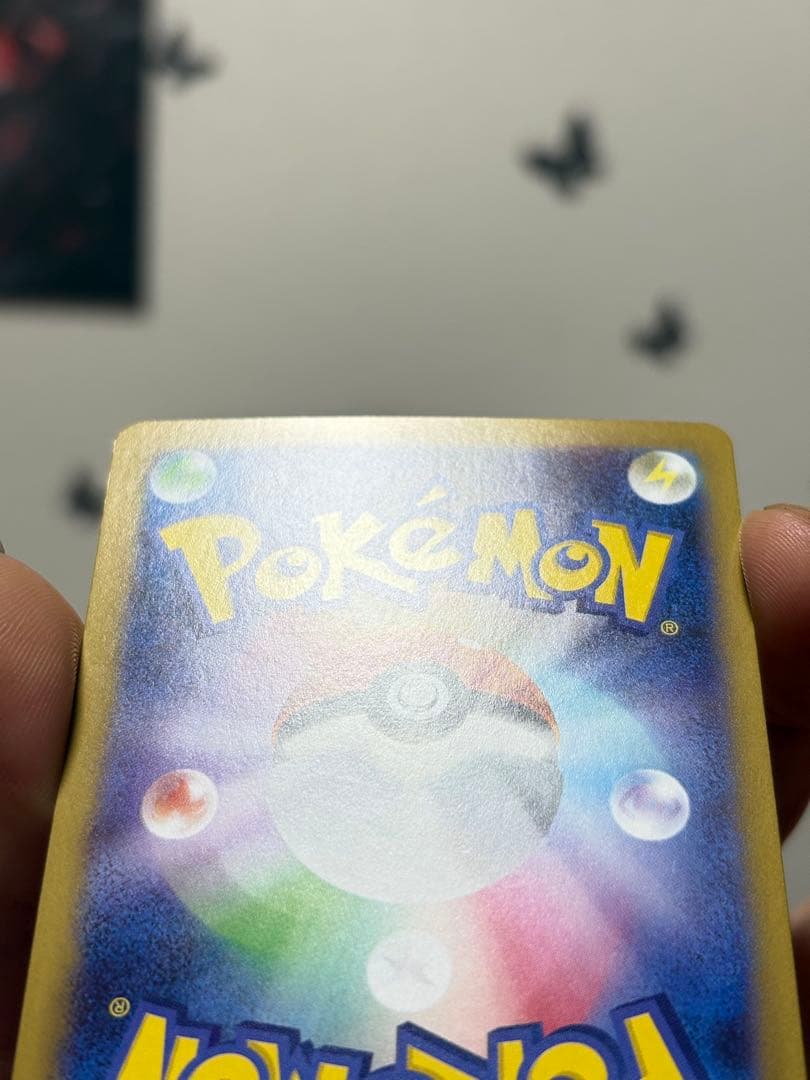 ポケカ メイのはげまし SAR 115/080 ローダー保管