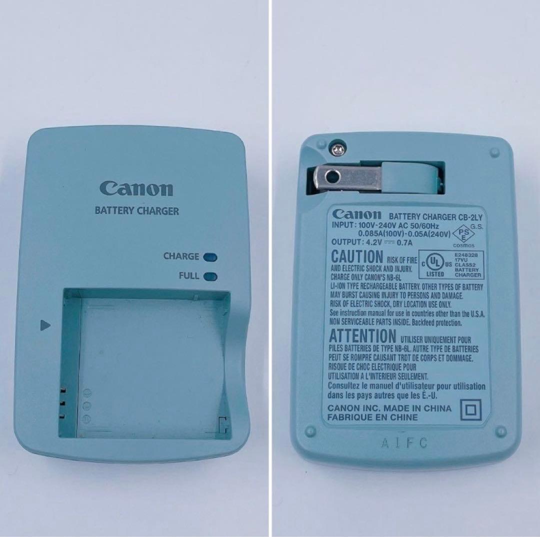 9EM95 Canon キャノン デジカメ PowerShot SX260 HS