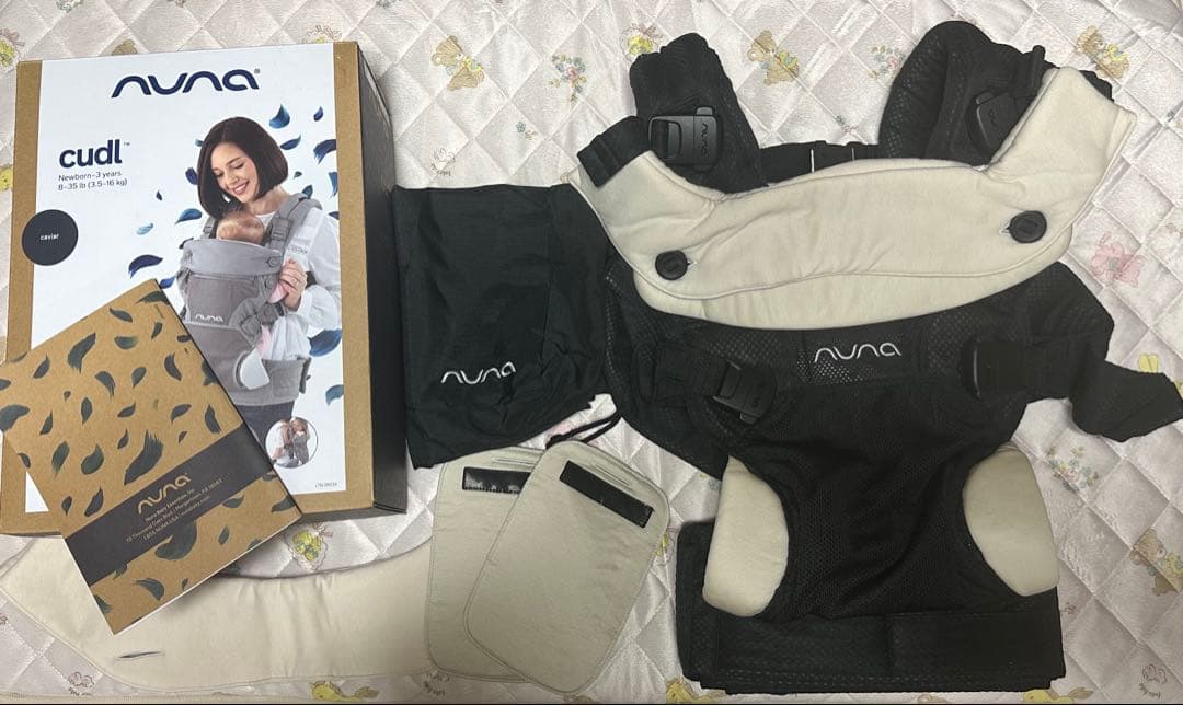 NUNA cudl ヌナカドル　抱っこ紐 ブラック