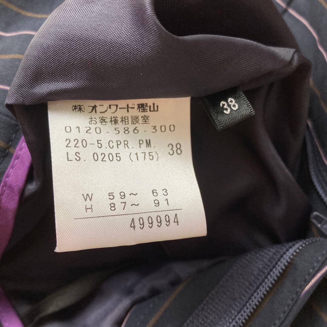 Paul Smith BLACK レディース スーツ ストライプ ネイビー 40