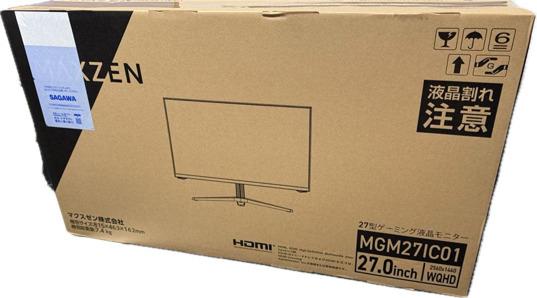 新品 MAXZEN MGM27IC01 27インチモニター WQHD 180hz