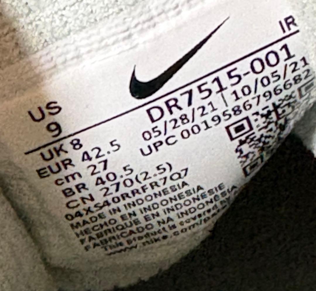 【新品】Travis Scott × AirTrainer1 カクタスジャック