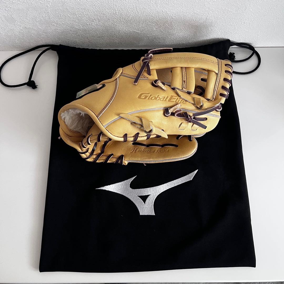 ミズノ 軟式グローブ 内野手グローバルエリート Hselection SIGNA