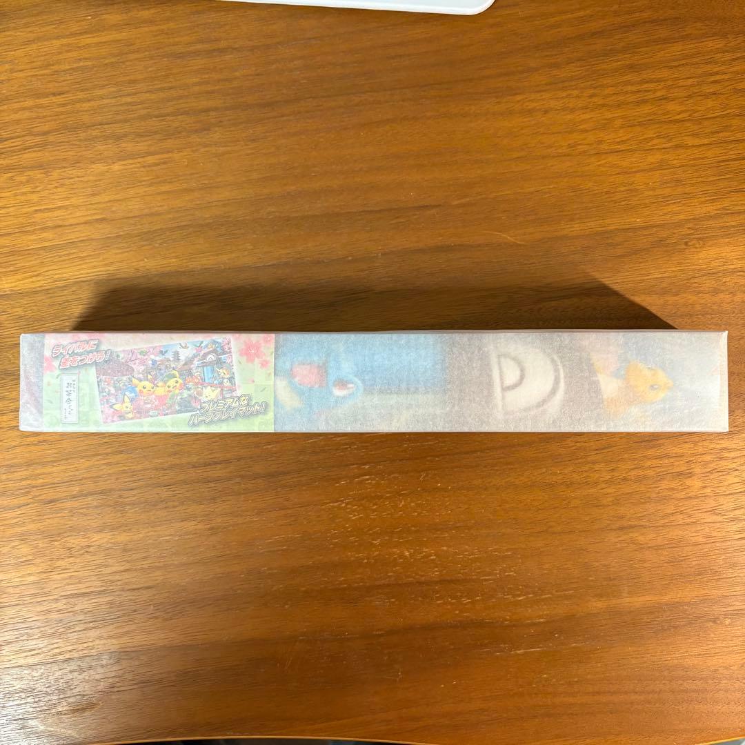 み*す様 【新品】ポケモンカード ピカチュウ はんなりお茶会ごっこ プレイマット