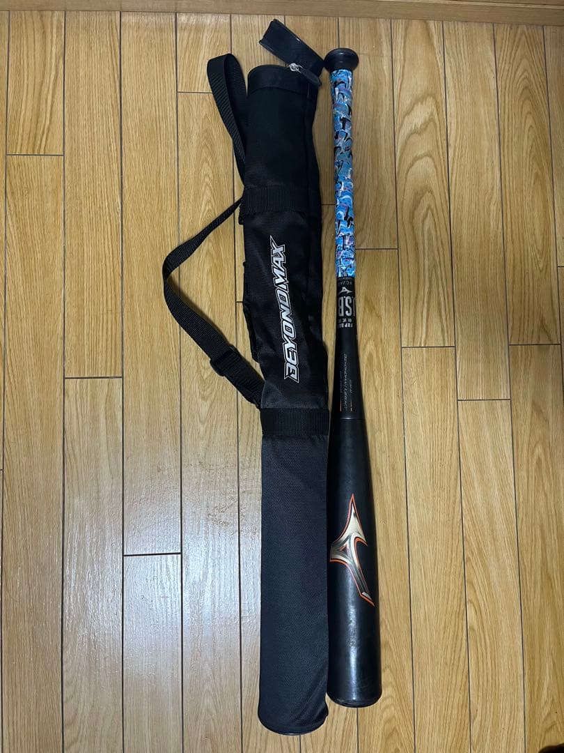 ミズノ ビヨンドマックス レガシー83cm ミドルバランス 一般軟式