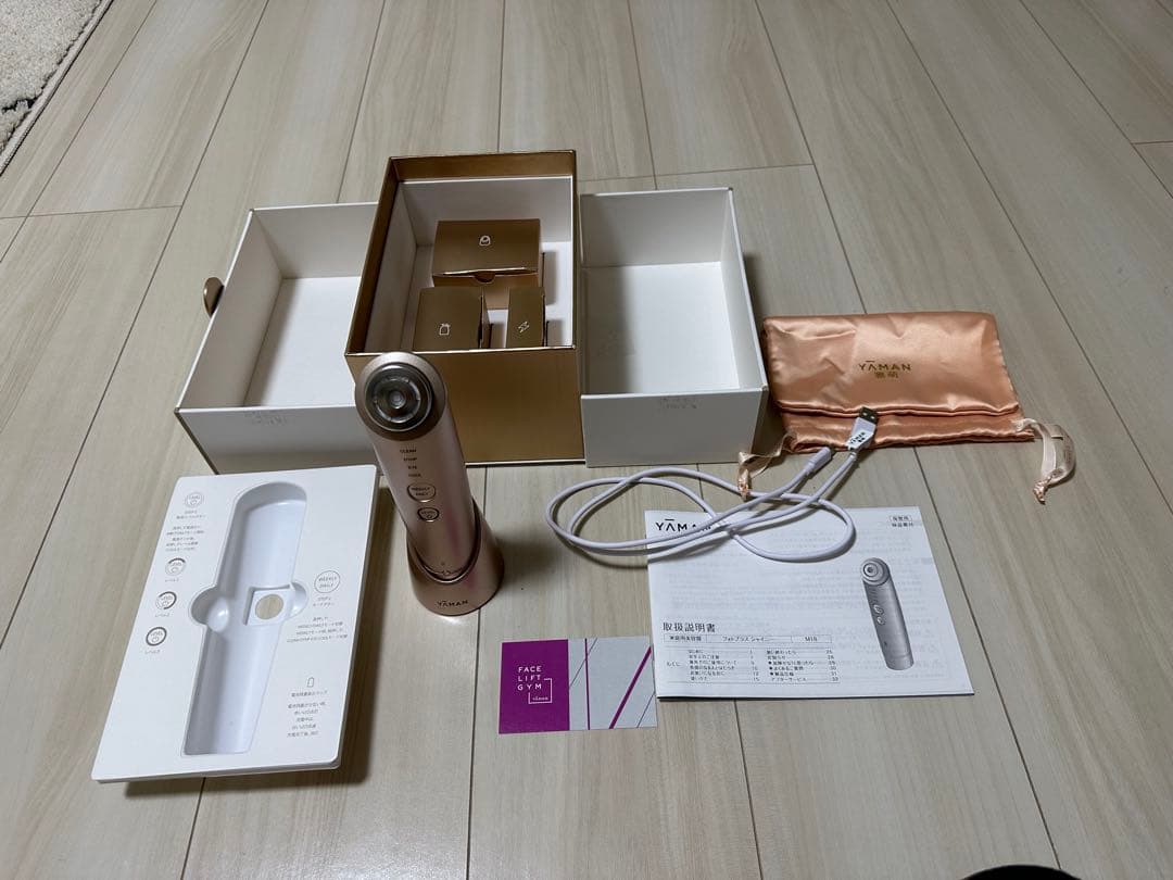 美品 YA-MAN フォトプラス シャイニー M18-YL-11 箱あり