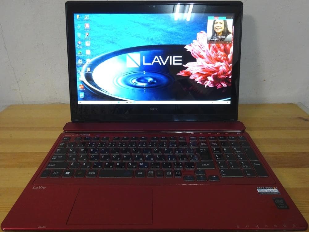 NEC ノートパソコン LAVIE NS PC-NS750AAR/中古特価良品