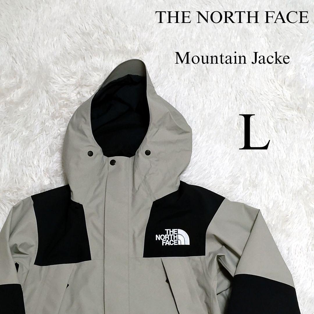 【未使用級】ノースフェイス　マウンテンジャケット　クレイグレー　L