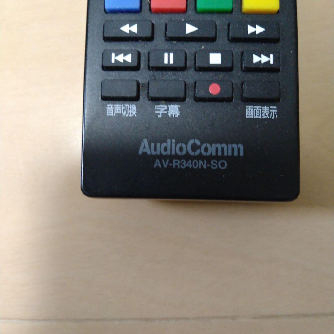 BRAVIA 液晶テレビ 大画面　2017