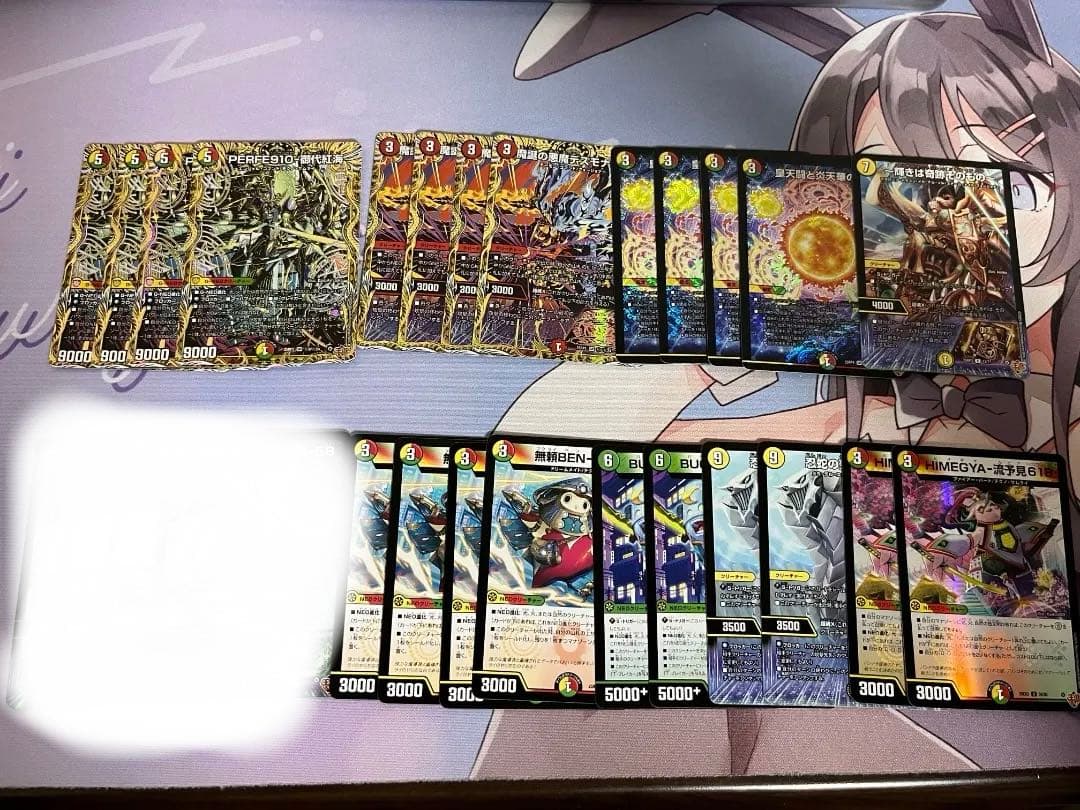 リースギャラクシー　リースサムライ　デッキパーツ