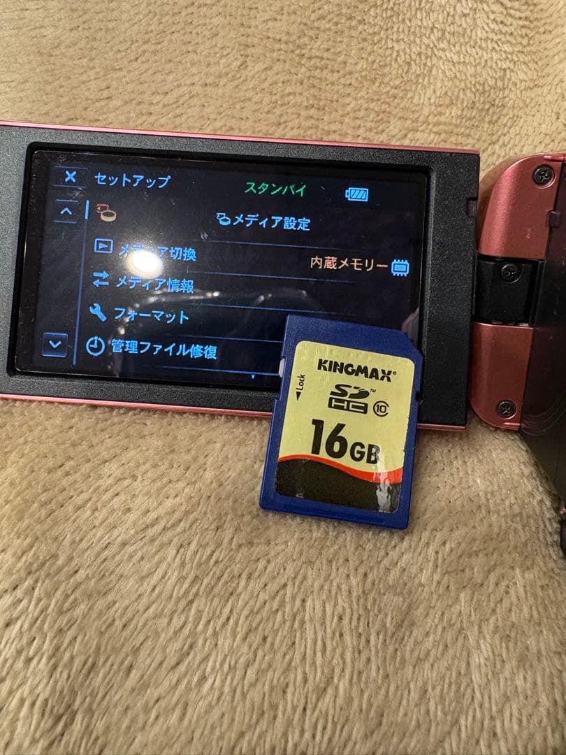 ビデオカメラ SONY Handycam HDR-CX270