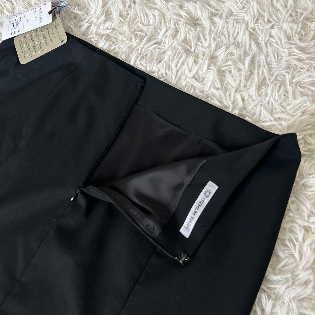 新品　レミュー　スーツ　パンツ　3点セット 大きなサイズ　洗えるスーツ　黒　無地