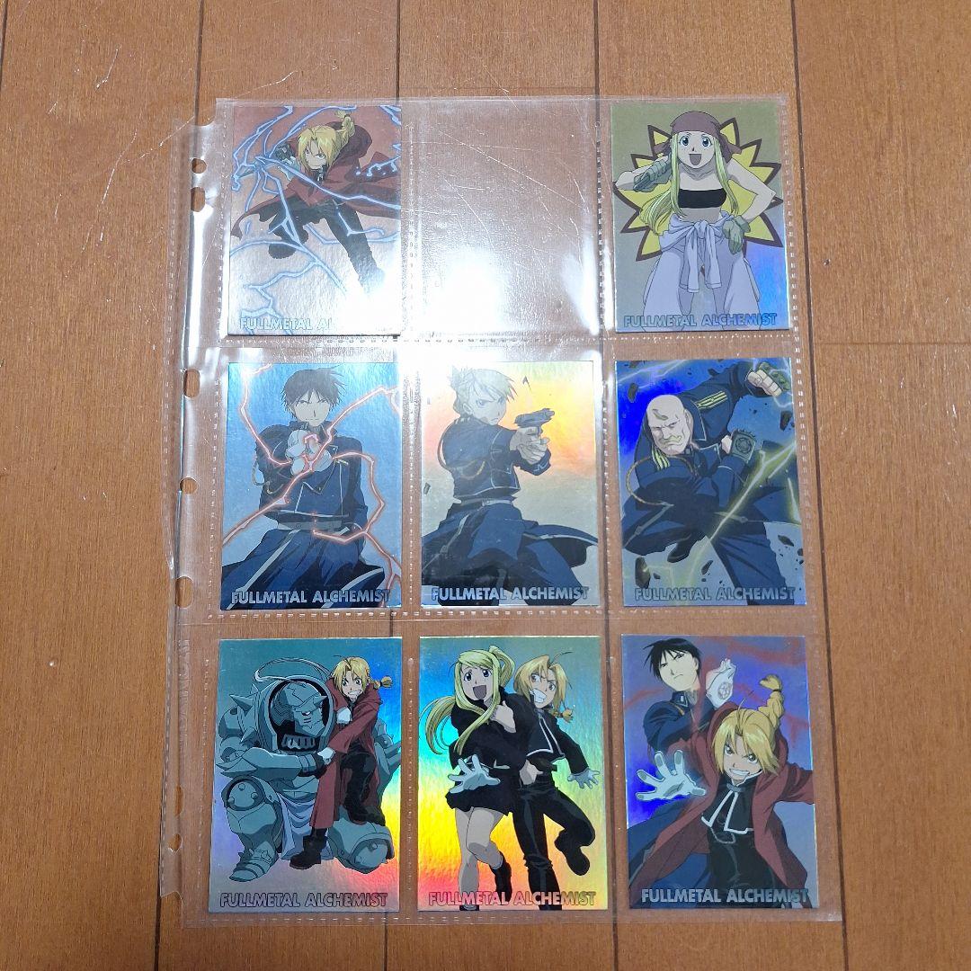 鋼の錬金術師 カードダス マスターズ 大量まとめ売り 168枚セット