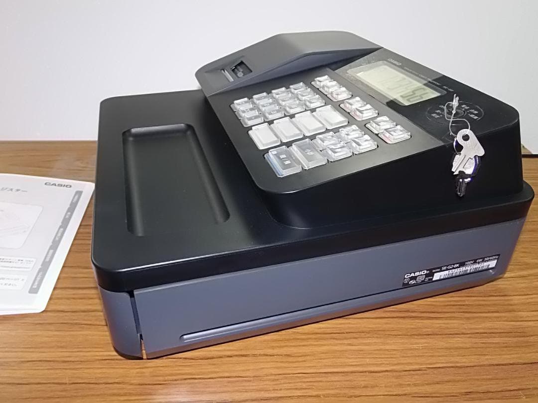 人気の黒1/25インボイスレジスター簡単レジ4部門CASIOカシオ　SE-G2