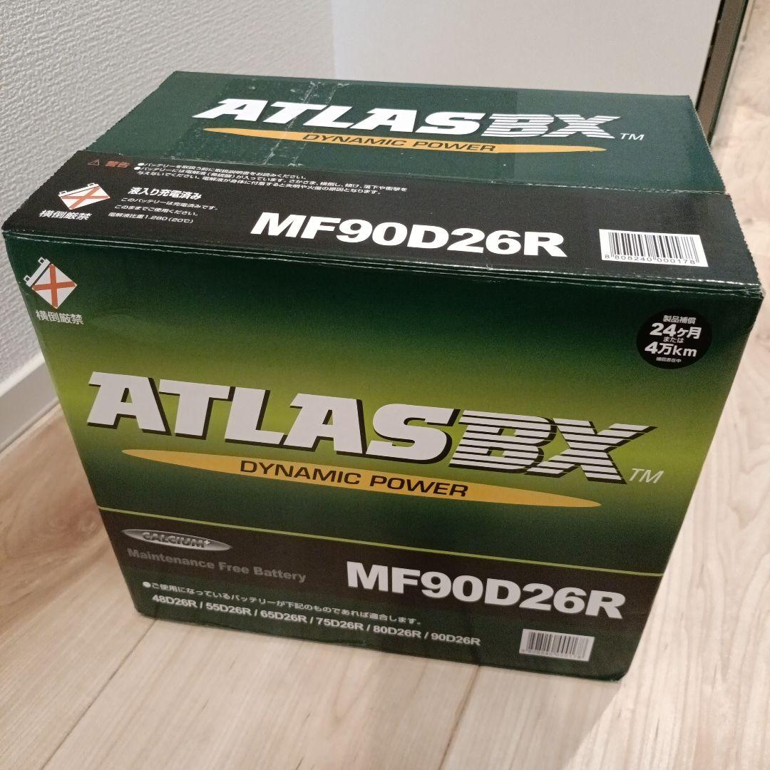 【新品】ATLASBX MF90D26R メンテナンスフリー バッテリー