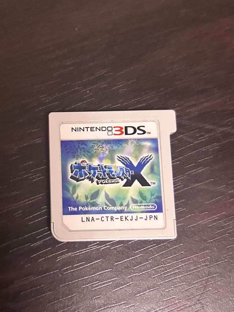 ポケモン X 配布　未受け取り　映画　色違い