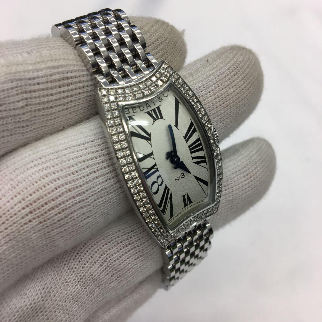 BEDAT&Coベダ＆カンパニー NO.3 384.031.600 ダイヤベゼル