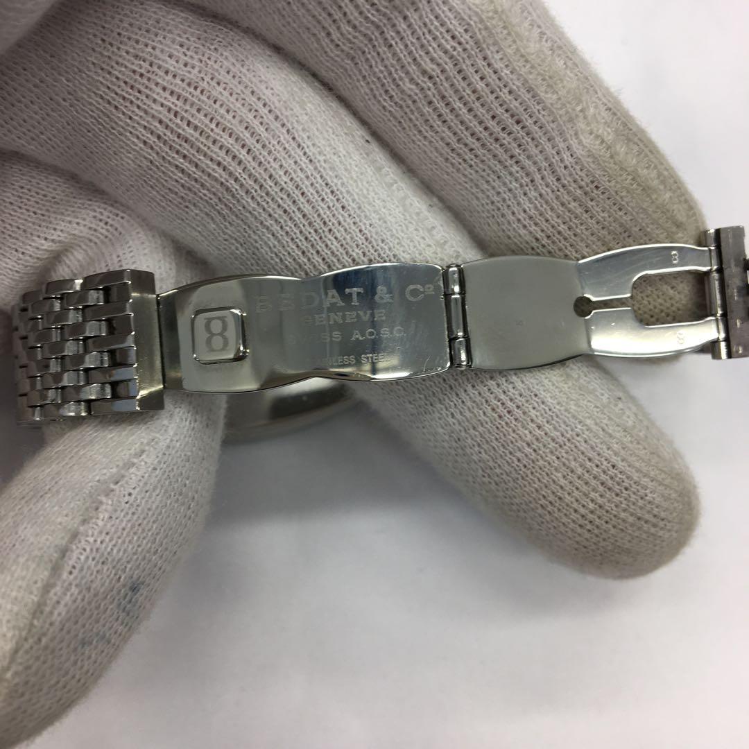 BEDAT&Coベダ＆カンパニー NO.3 384.031.600 ダイヤベゼル