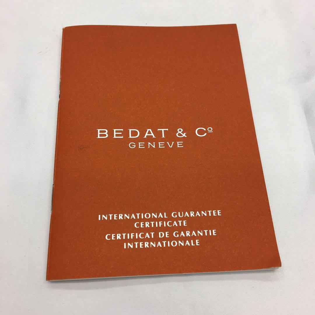 BEDAT&Coベダ＆カンパニー NO.3 384.031.600 ダイヤベゼル