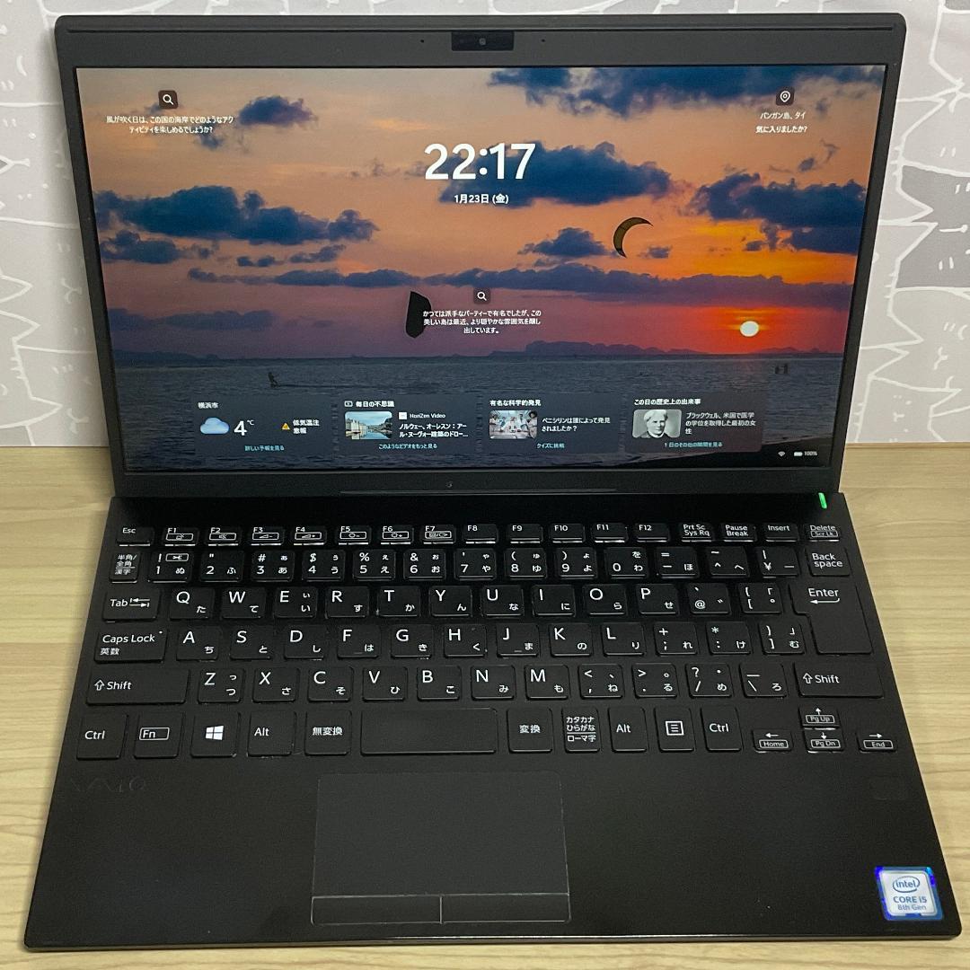 日本製・軽量・＞VAIO 12.5インチi5/8G/SSD256G/Office