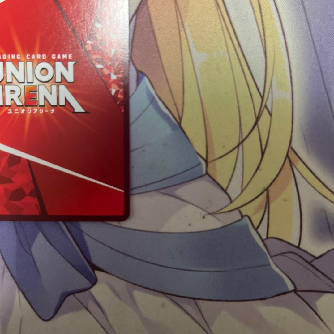 不死の黒蛇　タルラ　パラレル　SR★★