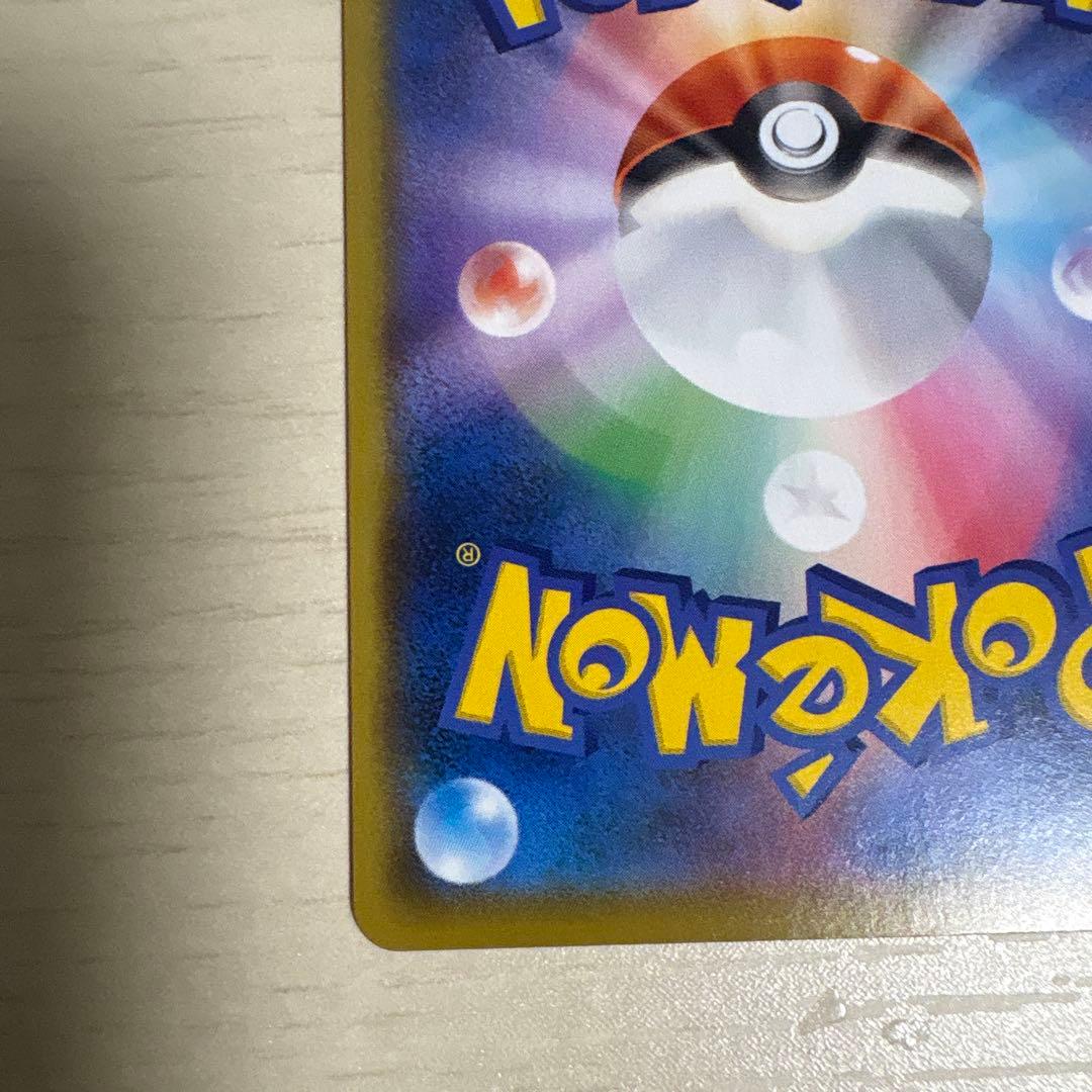 ゼクロム レシラム 25周年記念カードセット