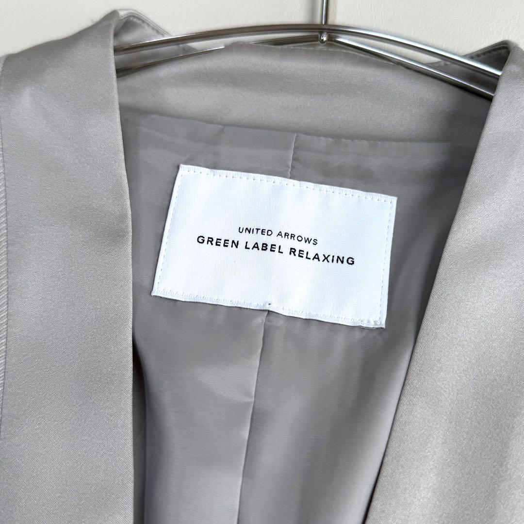 【グリーンレーベルリラクシング】Dブライトカルゼラペル　セットアップ　洗える　L