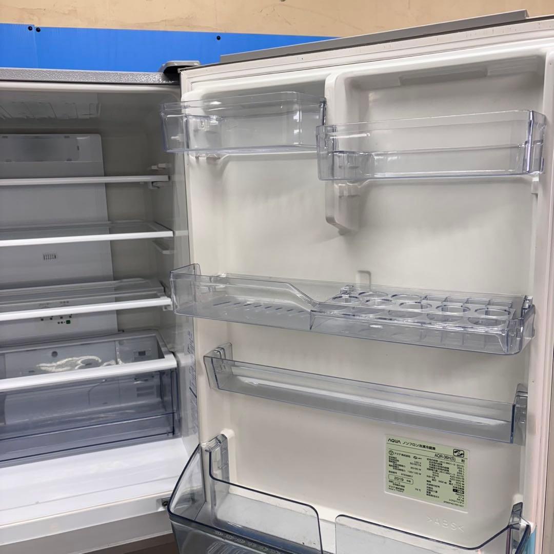 657 AQUA 格安 大型冷蔵庫 300L強 355L 小型　家庭用　格安