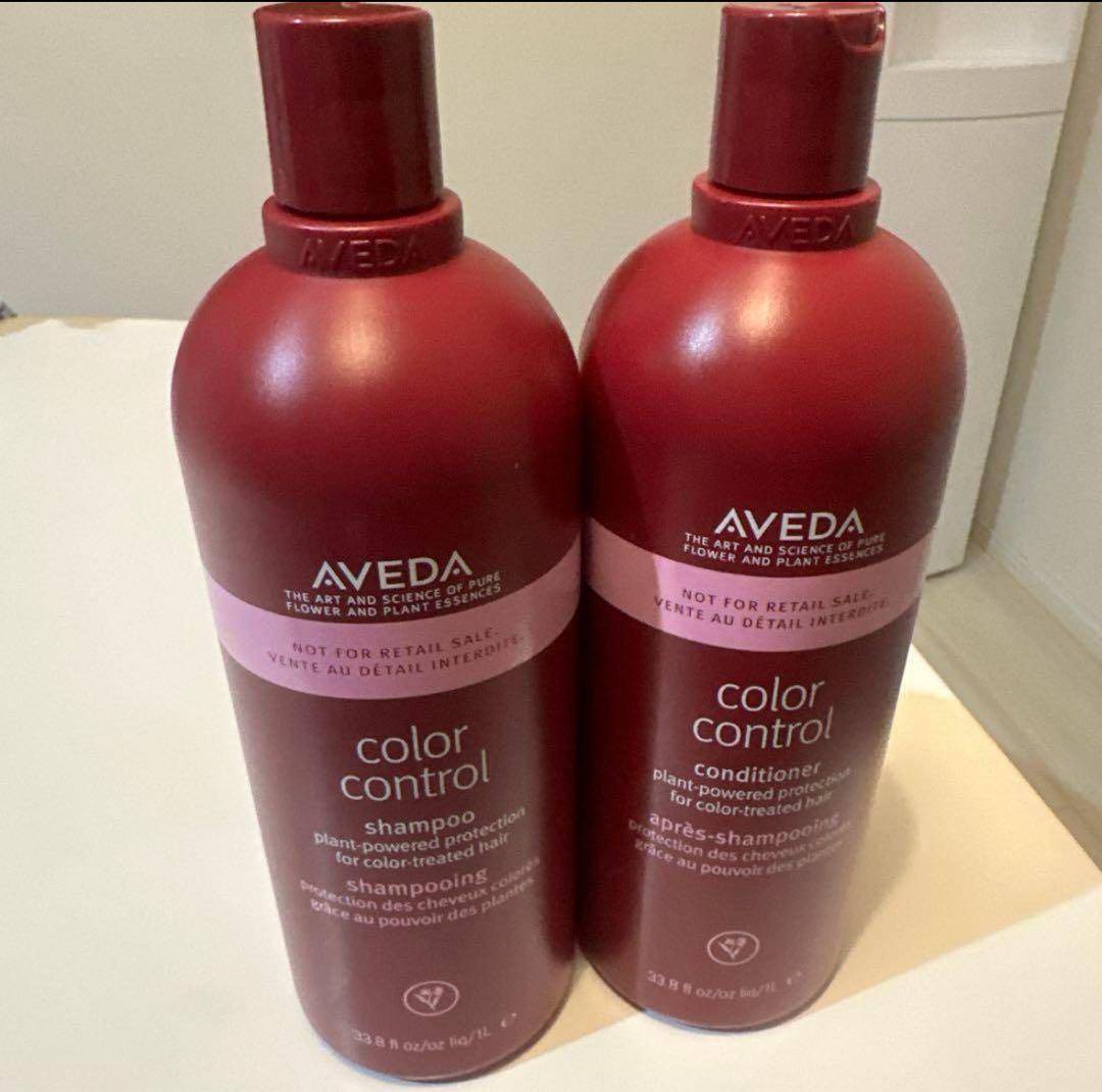 AVEDAカラーコントロール カラーシャンプーコンディショナー