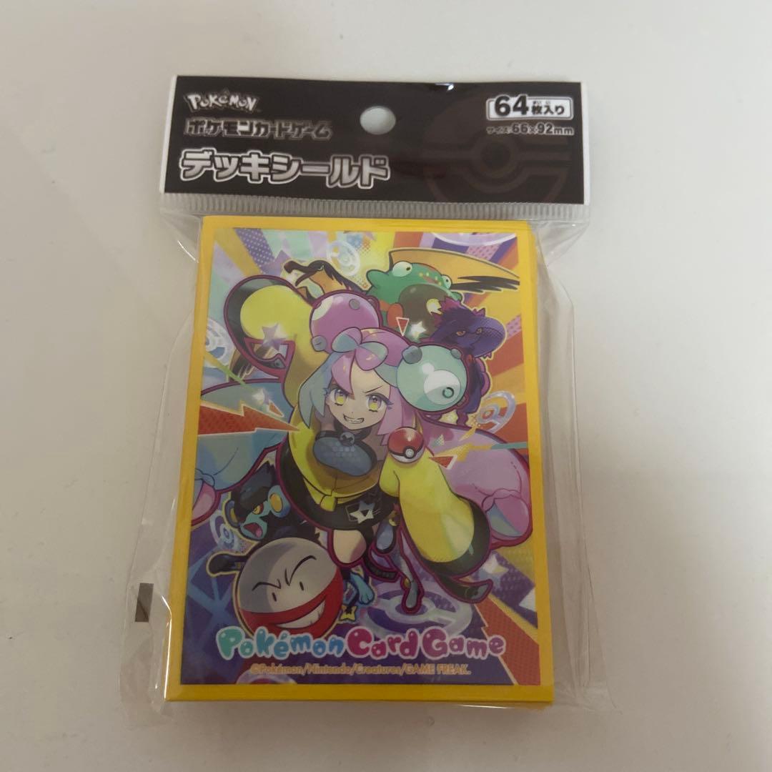 【未開封】 ポケモンカード デッキビルド コレクションファイル ナンジャモセット