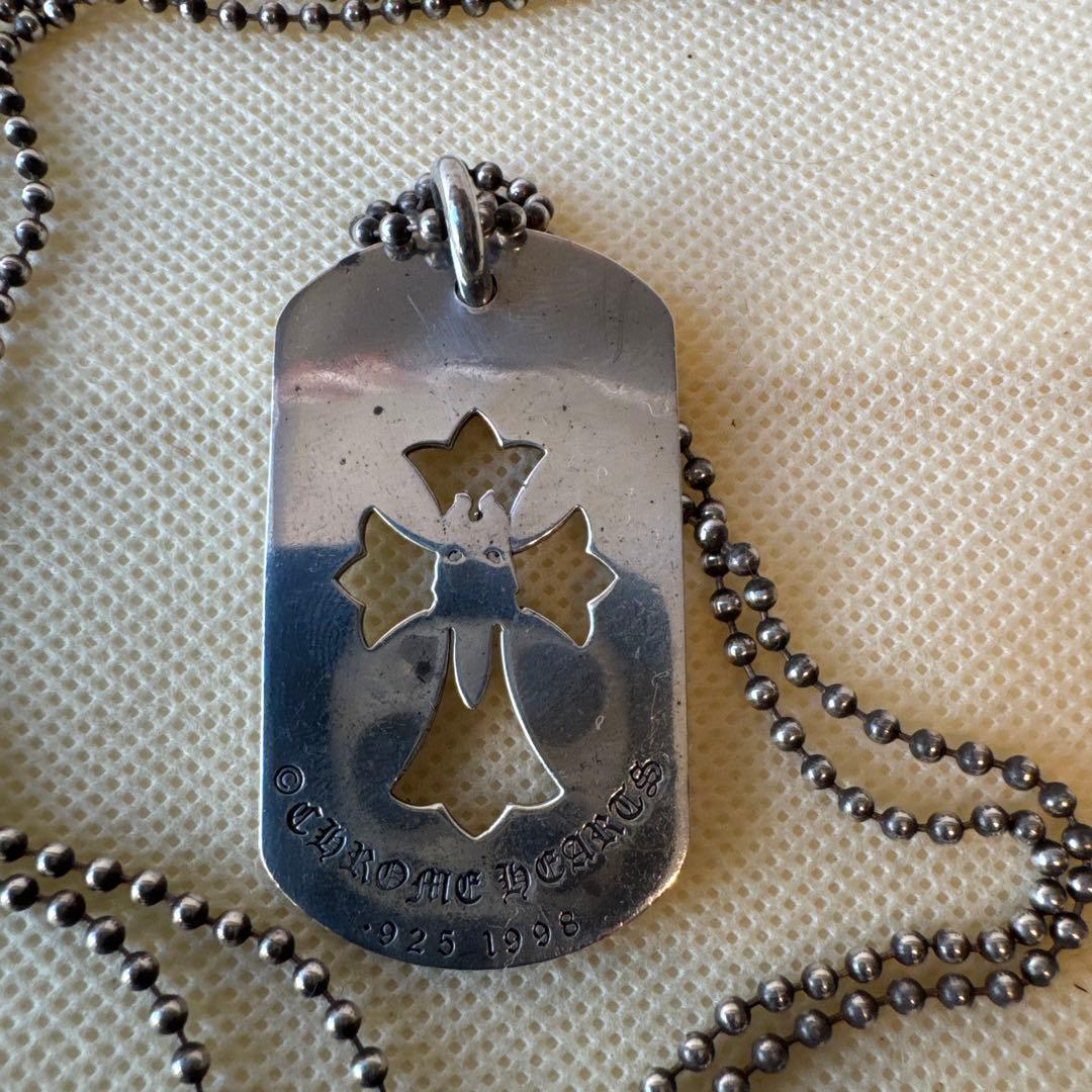 クロムハーツ ラージドッグタグ カットアウト クロスダガー