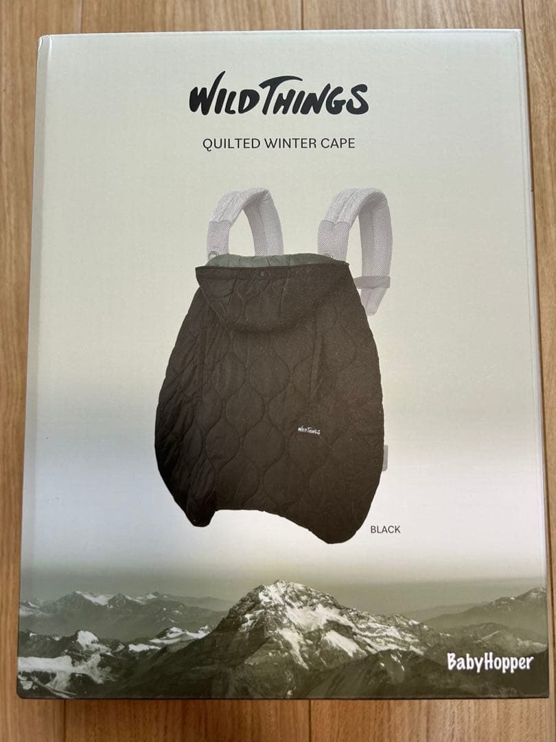 値引き有り！BabyHopper WildThings 新品未開封