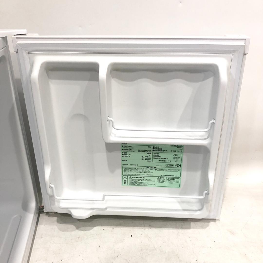 IRIS OHYAMA アイリスオーヤマ 1ドア冷蔵庫 PRC-B051D-W
