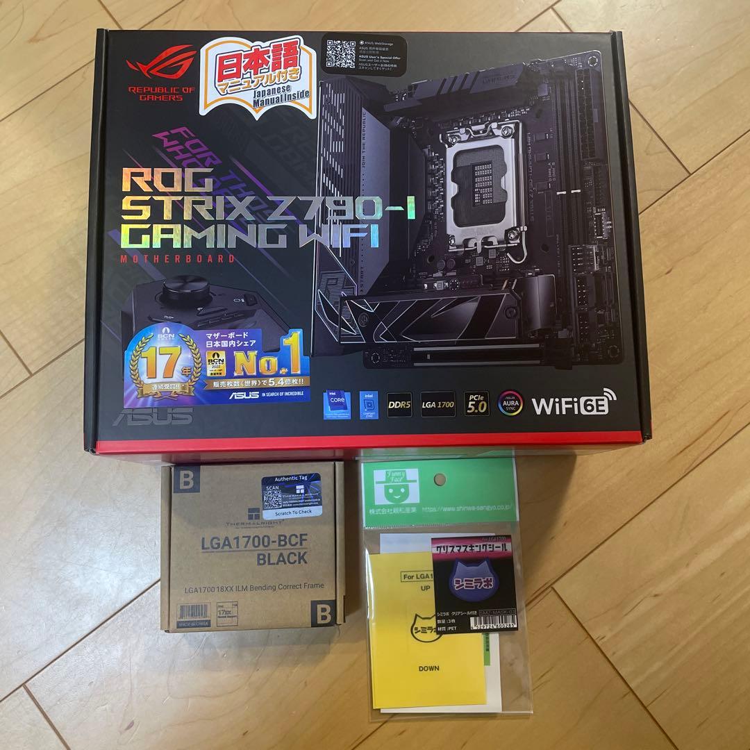【新品未使用】ROG STRIX Z790-I GAMING WIFIセット売り