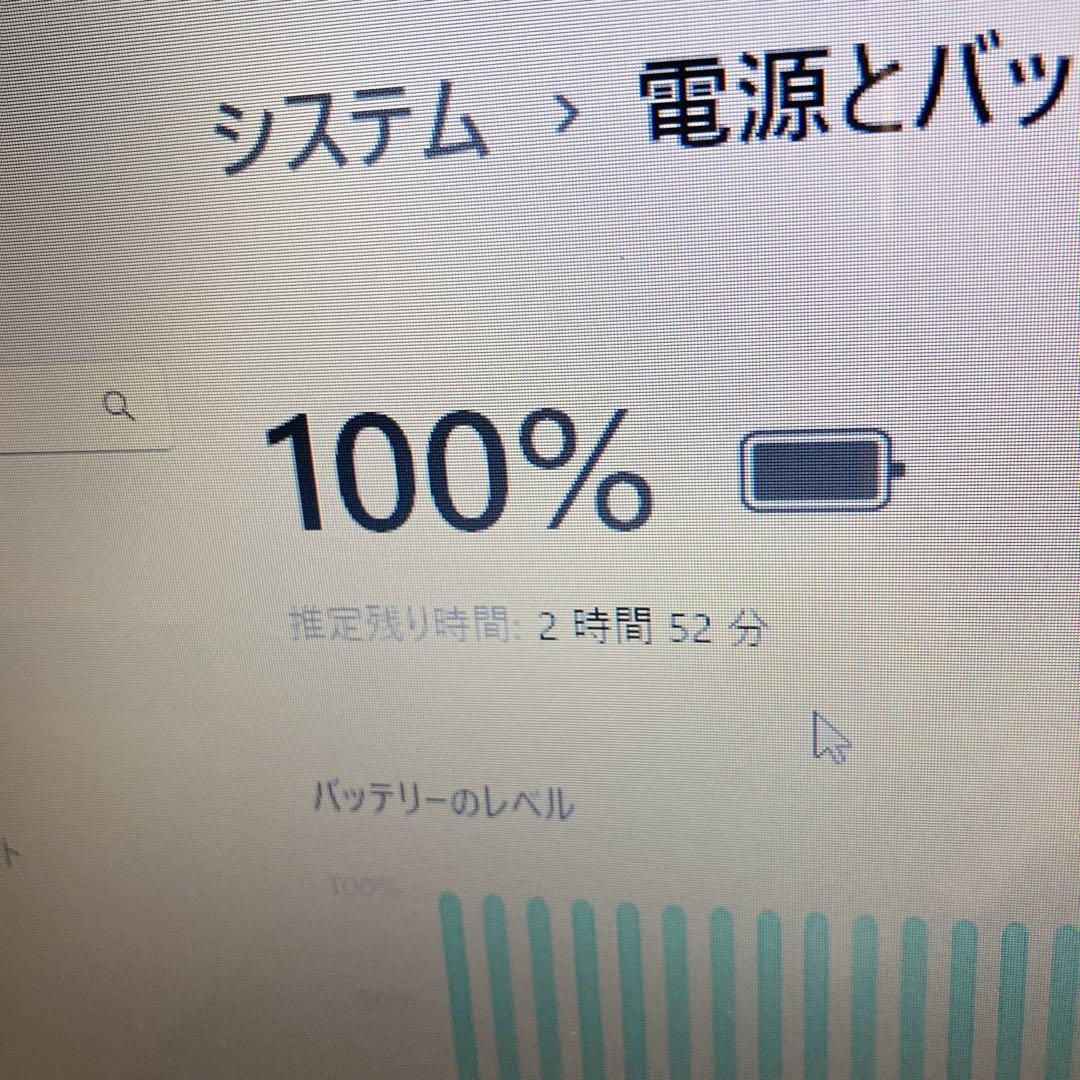 SSD搭載　Lenovo カメラDVD ノートpc　win11