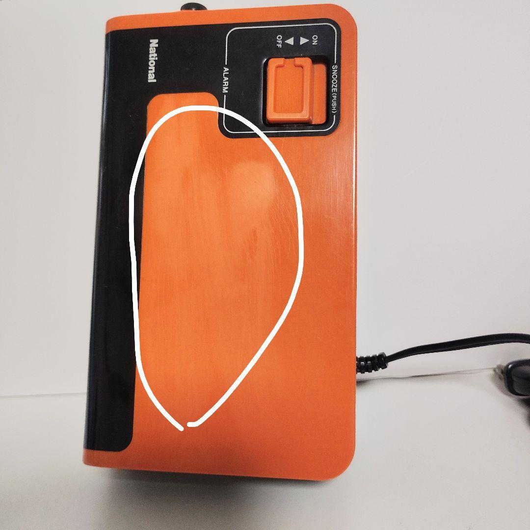 松下電工 ナショナル 目覚時計 ヤング スヤスヤ TG02 パタパタ時計