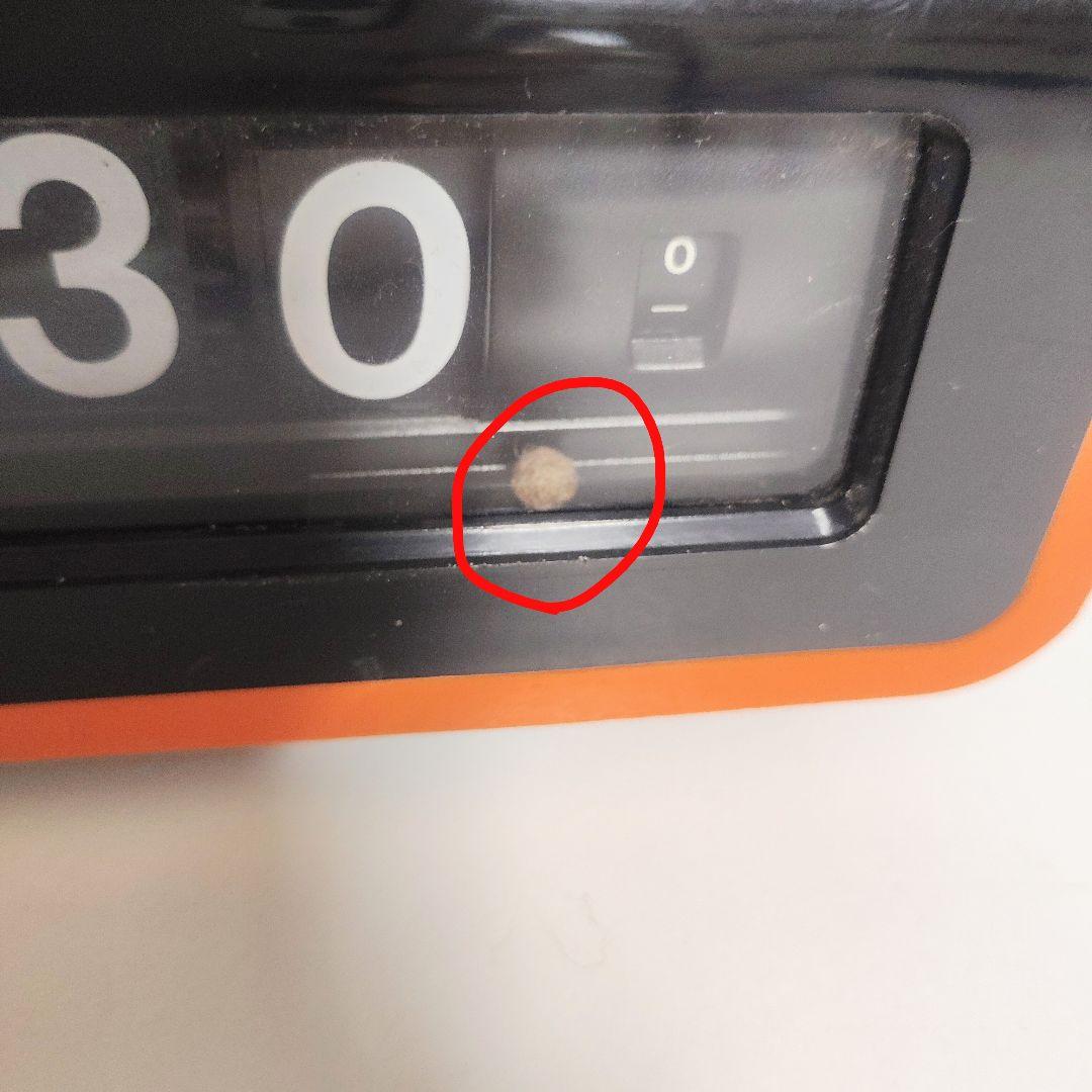 松下電工 ナショナル 目覚時計 ヤング スヤスヤ TG02 パタパタ時計