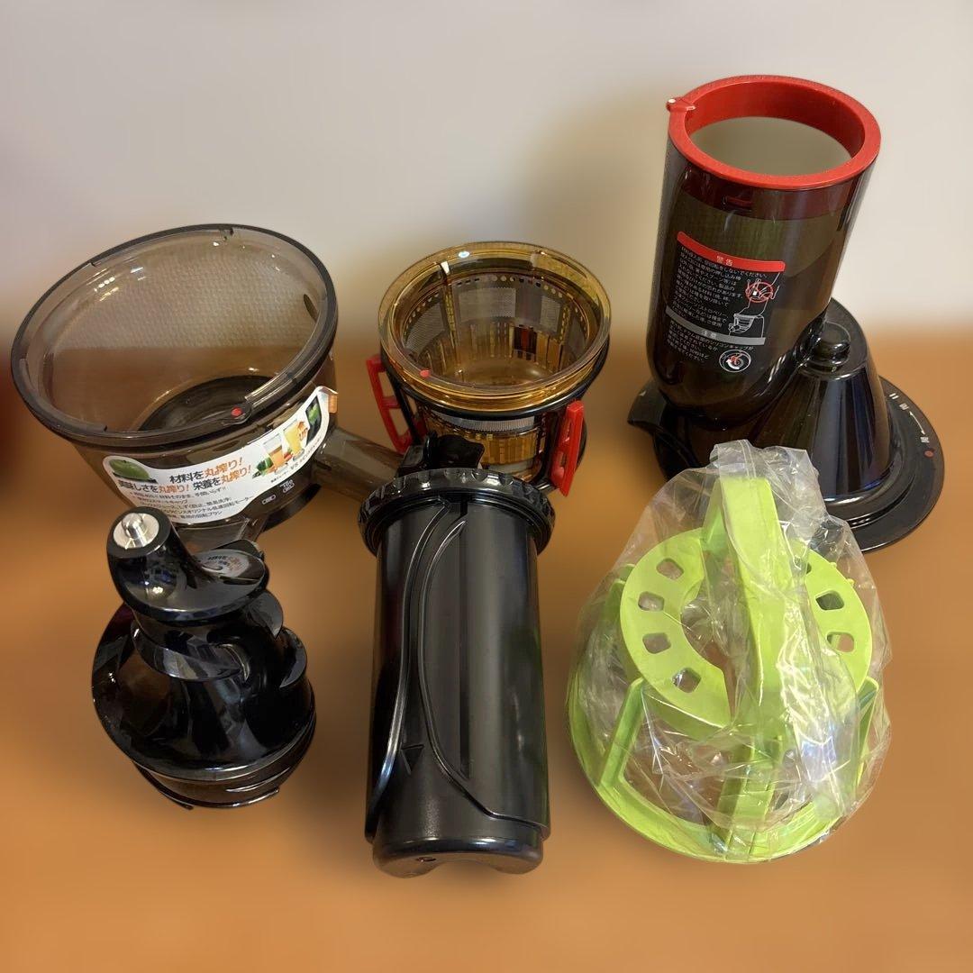 Kuvings 赤 ジューサー 未使用品