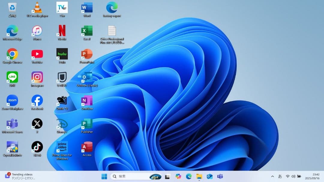 設定済✨️LIFEBOOK AH42/B3✨️ブラック✨️Win11＆オフィス