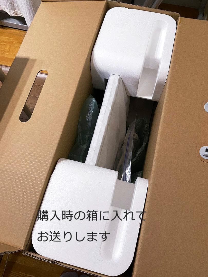 【送料込】iMac 27インチ Mid 2011 Core i5 1TB HDD